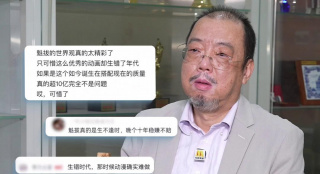 久久这里只有精品免费视频
